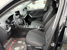 Audi Q2 1.6TDI-116��-NAVI-S TRONIC-��������� | Mobile.bg � ����� ������ 7