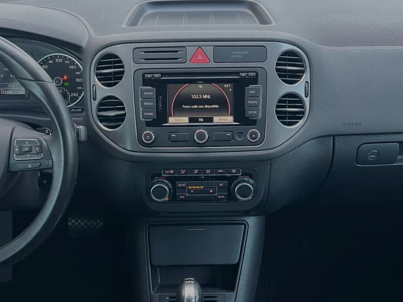 VW Tiguan 2.0TDi DSG Sport ПРОЧЕТИ ОПИСАНИЕТО, снимка 9 - Автомобили и джипове - 52193794