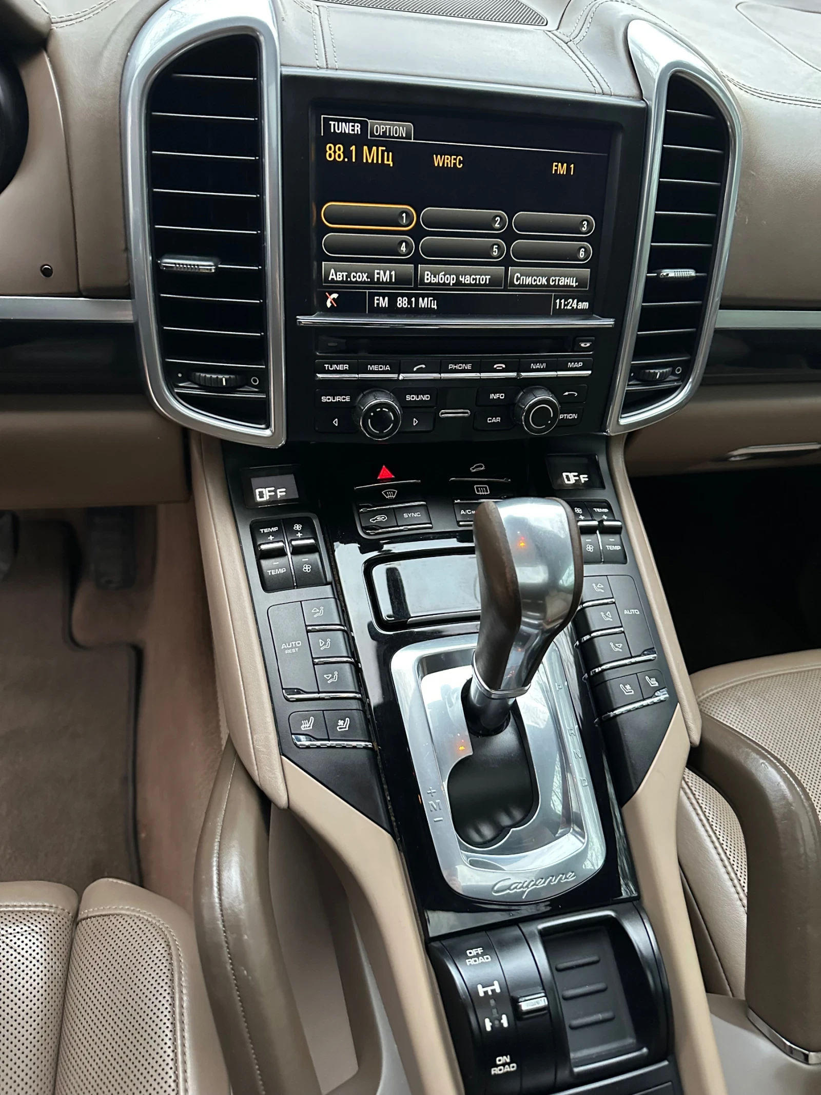 Porsche Cayenne 3.6I* Platinum edition* GTS pack* 69 000км* , снимка 17 - Автомобили и джипове - 54012134