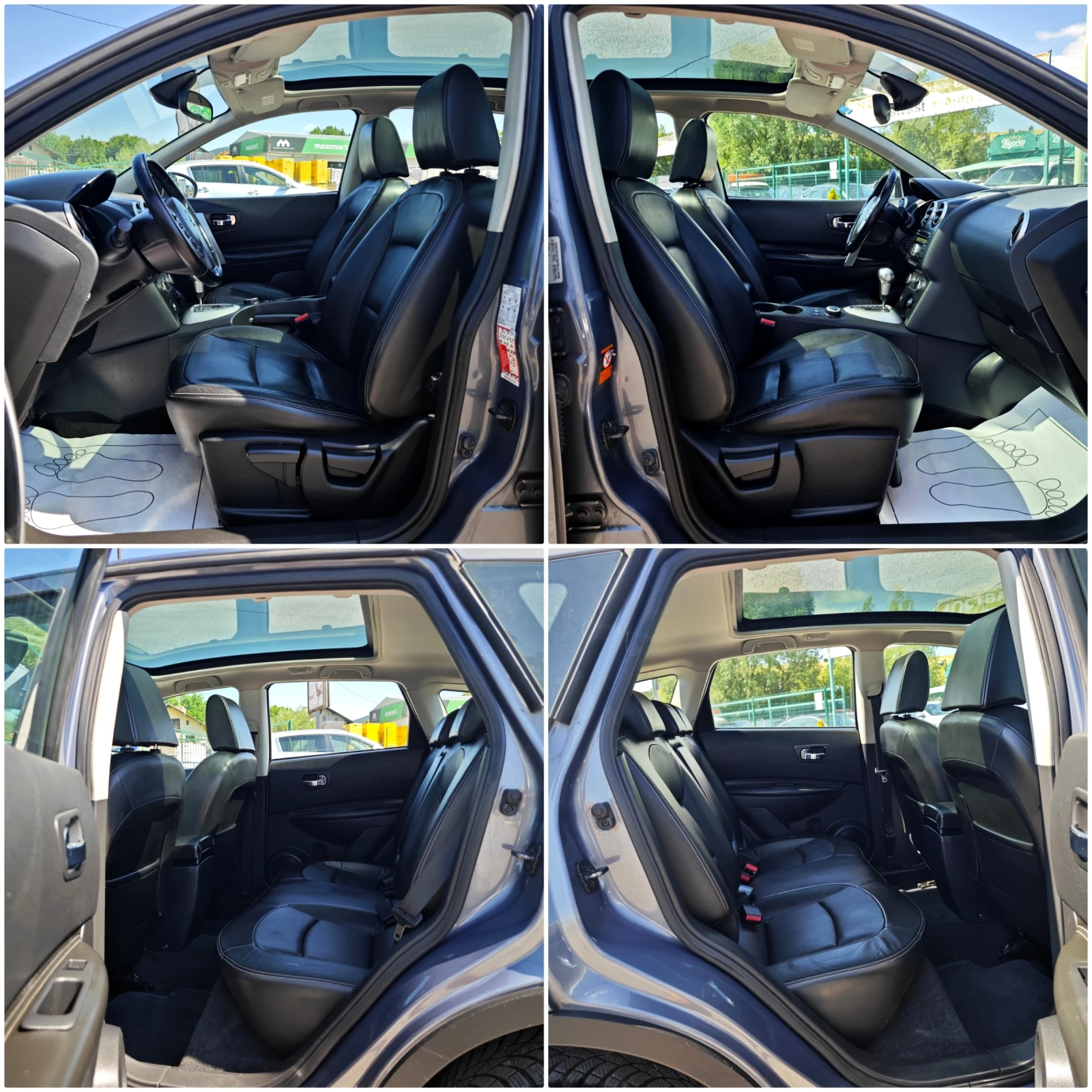 Nissan Qashqai 2, 0 4х4 Кожа/Xenon/Панорама - изображение 9