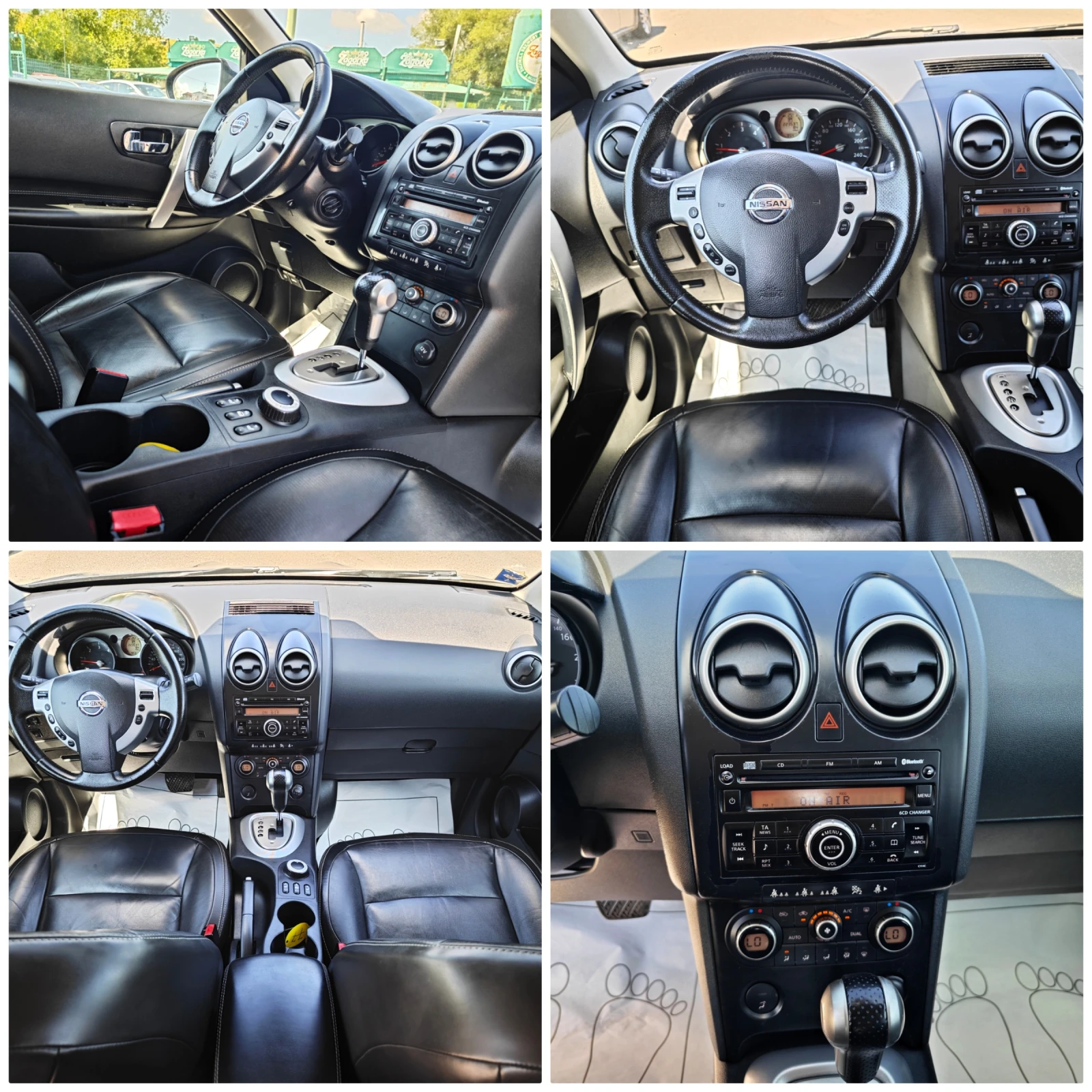 Nissan Qashqai 2, 0 4х4 Кожа/Xenon/Панорама - изображение 10