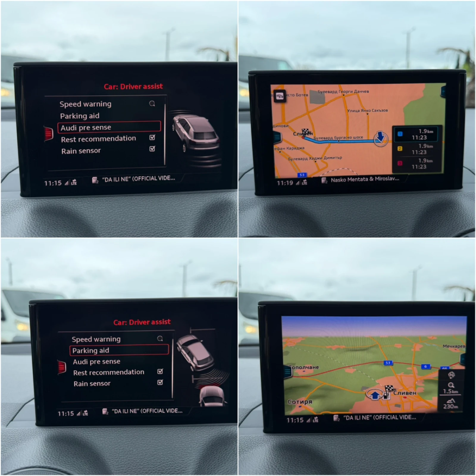 Audi Q2 1.6TDI-116кс-NAVI-S TRONIC-АВТОПИЛОТ, снимка 17 - Автомобили и джипове - 54370510