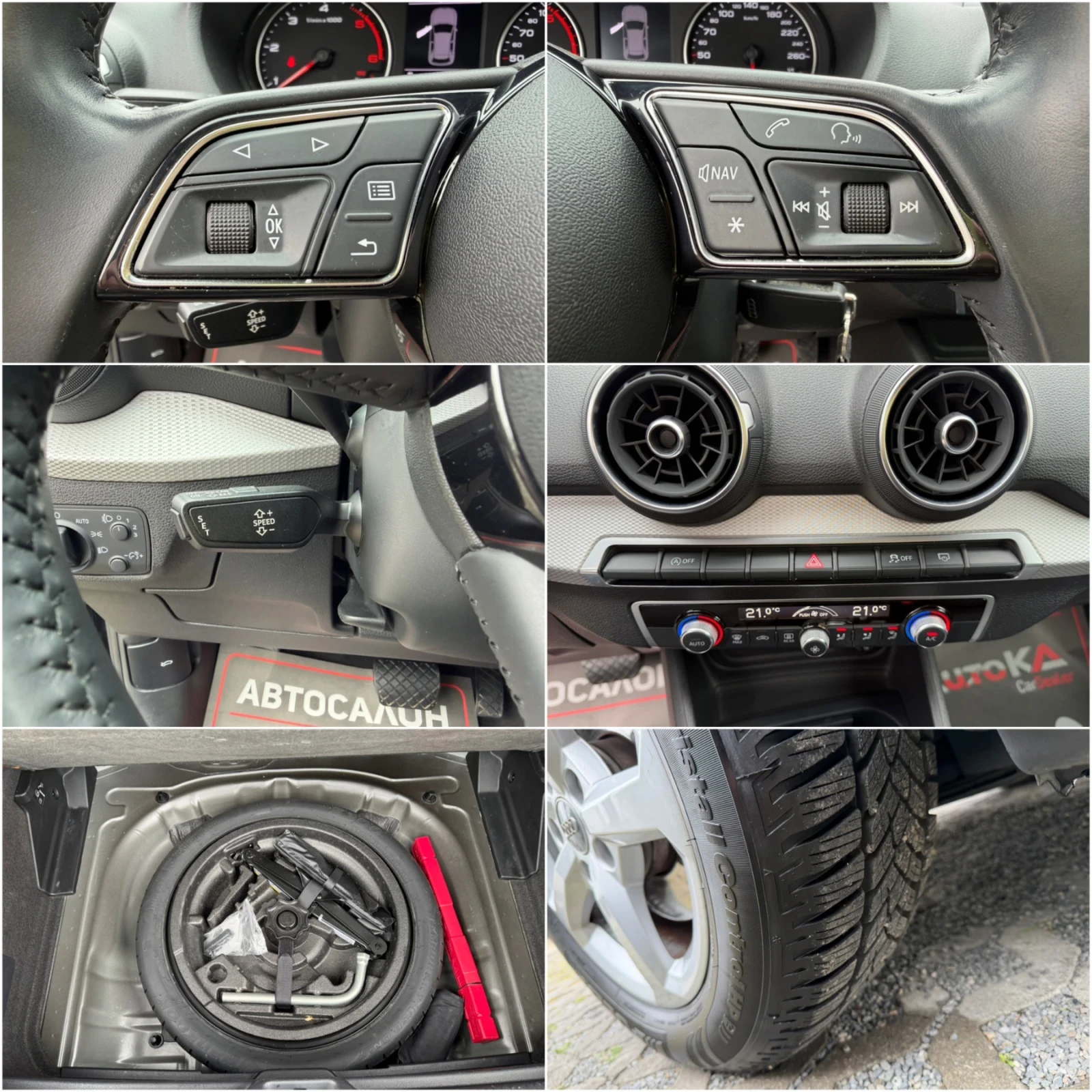 Audi Q2 1.6TDI-116кс-NAVI-S TRONIC-АВТОПИЛОТ, снимка 16 - Автомобили и джипове - 54370510