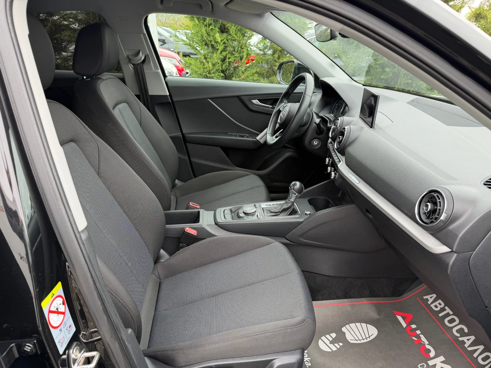 Audi Q2 1.6TDI-116кс-NAVI-S TRONIC-АВТОПИЛОТ, снимка 12 - Автомобили и джипове - 54370510