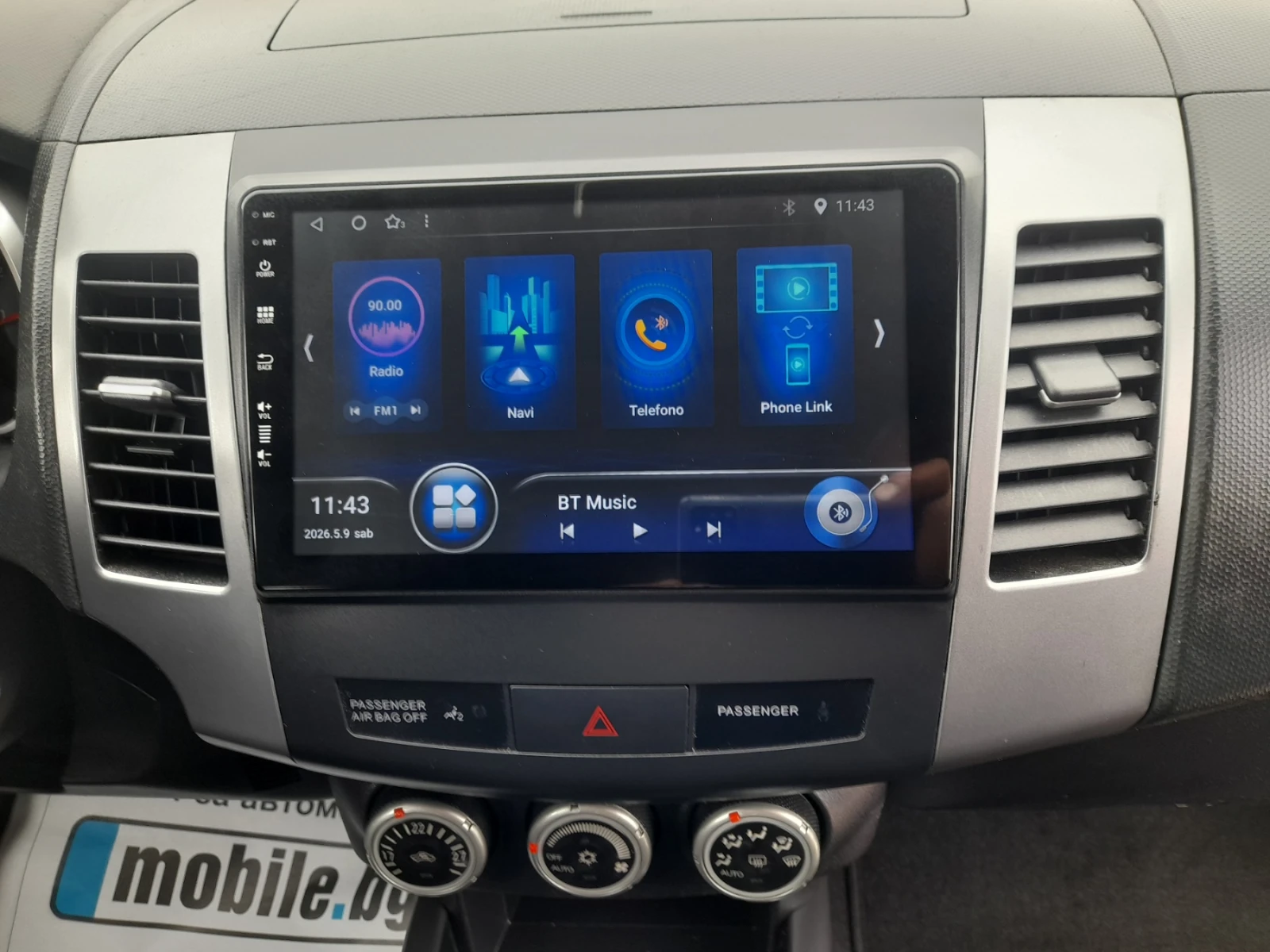 Mitsubishi Outlander 2.4i 4x4 7-места, снимка 13 - Автомобили и джипове - 54483107