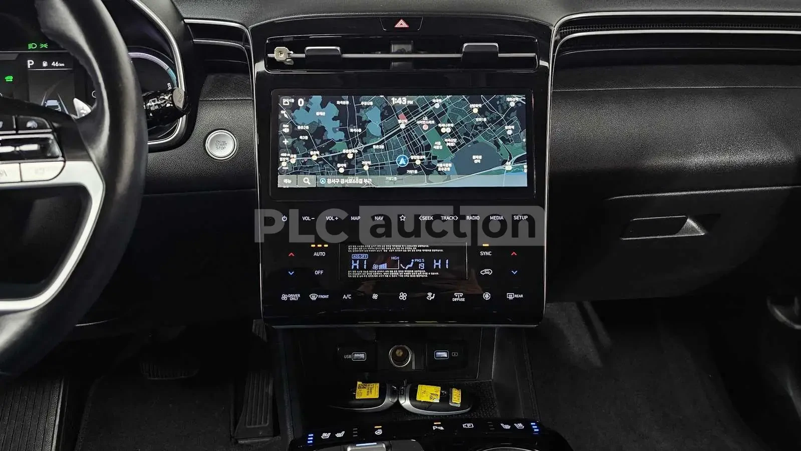 Hyundai Tucson HEV| CAM| ОБДУХ| вкл.ТЕХНОТЕСТ, снимка 10 - Автомобили и джипове - 54553947