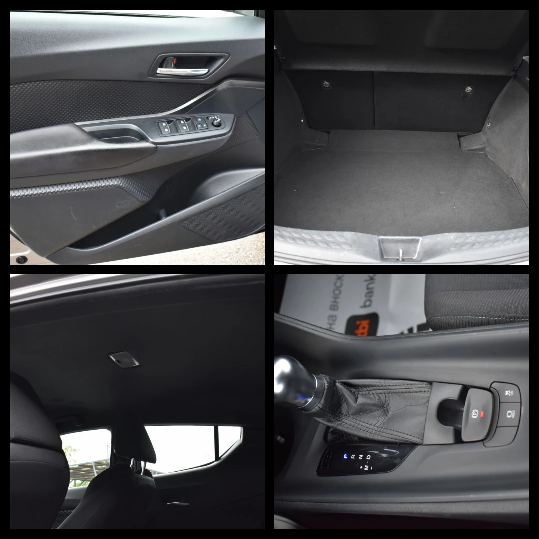 Toyota C-HR 1.2/16v= 116kc= TURBO= AWD-4X4= ПЕРФЕКТНА!!!, снимка 11 - Автомобили и джипове - 54646127