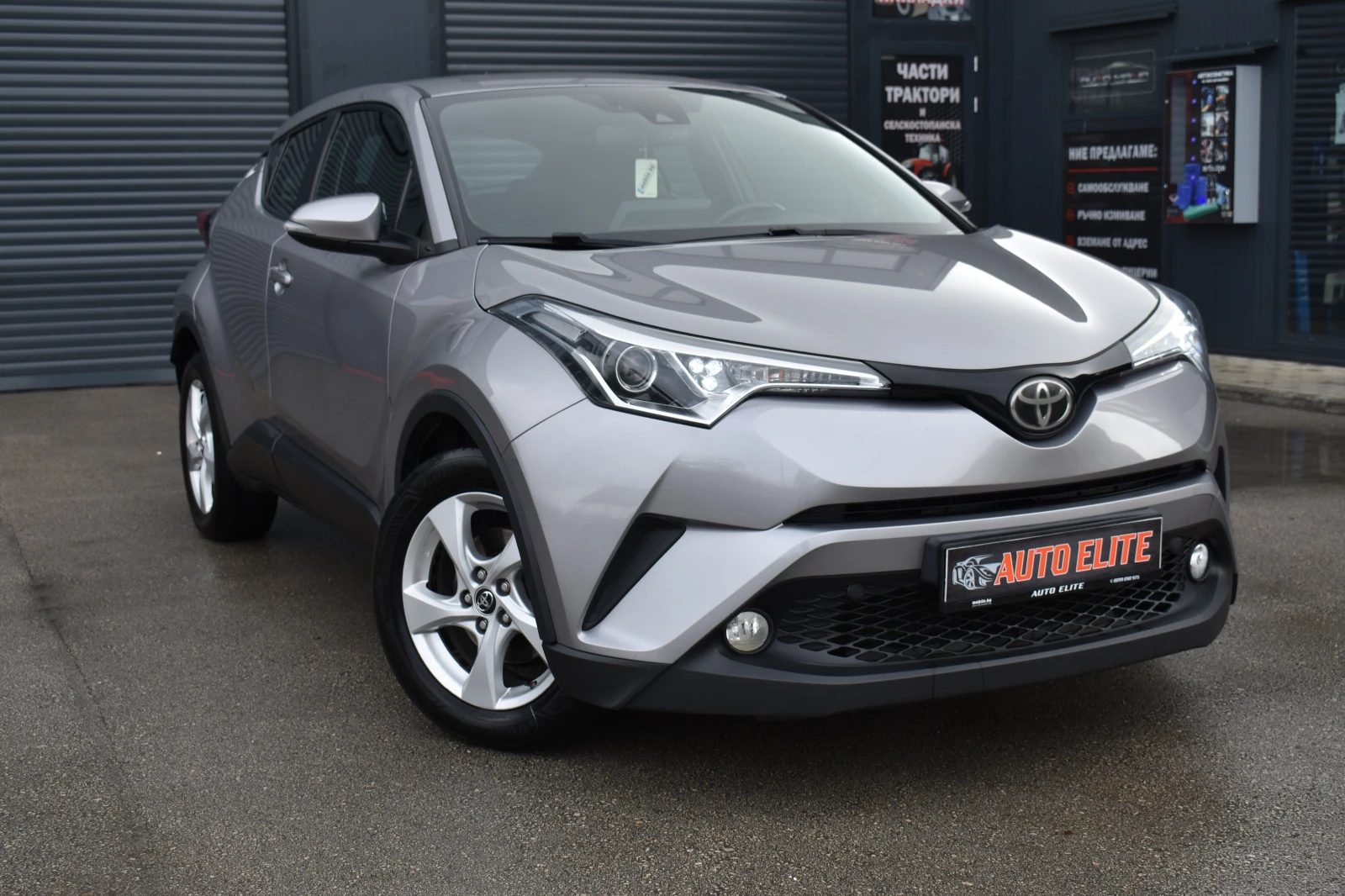 Toyota C-HR 1.2/16v= 116kc= TURBO= AWD-4X4= ПЕРФЕКТНА!!!, снимка 7 - Автомобили и джипове - 54646127