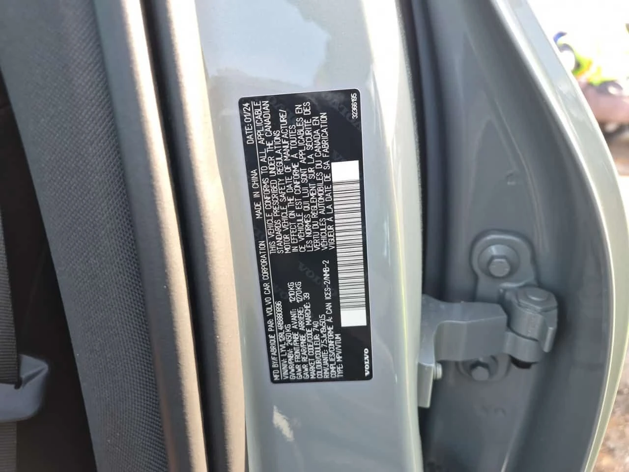 Volvo XC60 * PLUS DARK THEME * ���� ���������� * ��� �������� | Mobile.bg � ����������� 16