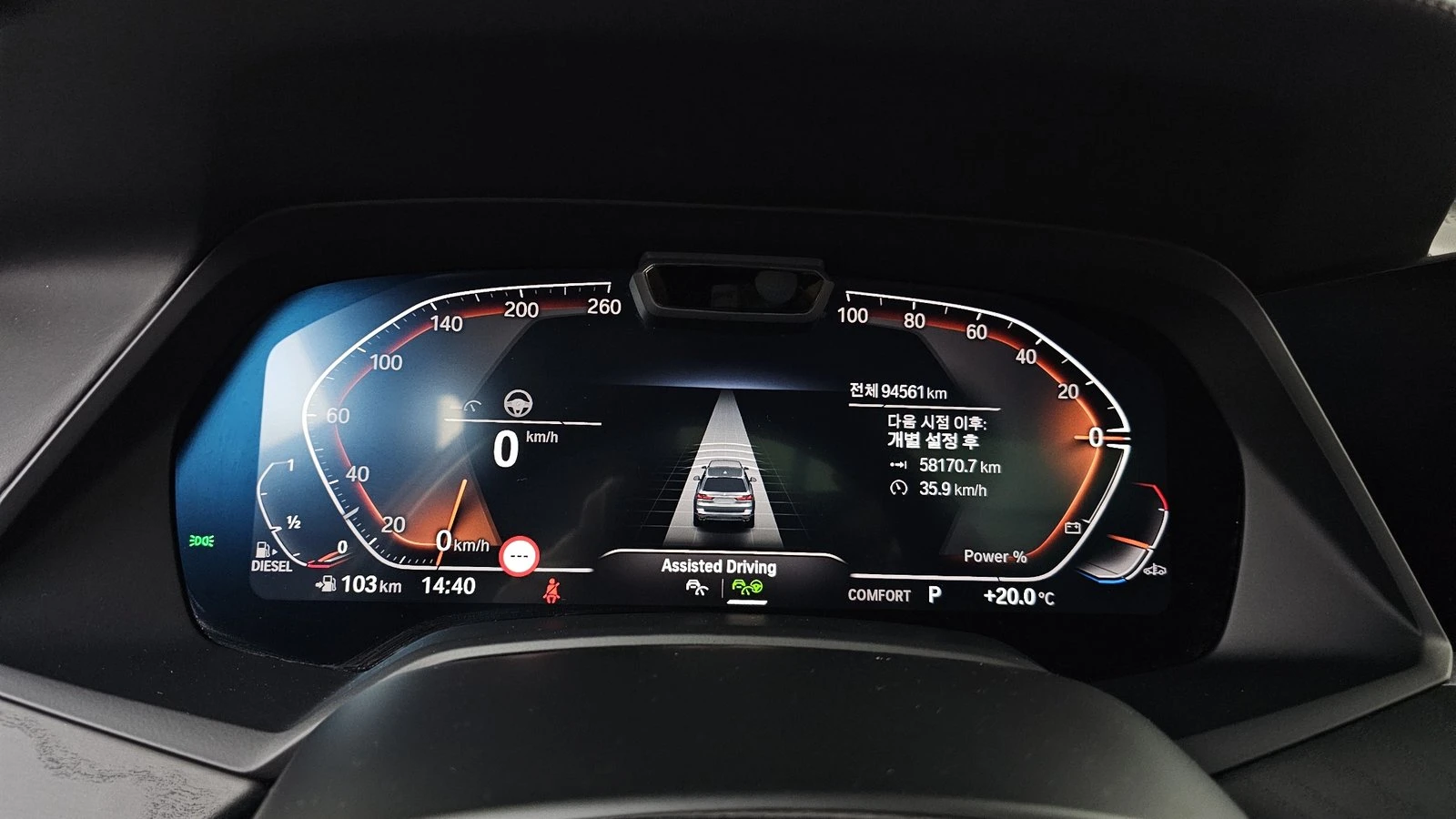 BMW X7 xDrive40d* ЛЮК* HUD* 360* KEYLESS* КРАЙНА ЦЕНА, снимка 8 - Автомобили и джипове - 55336525