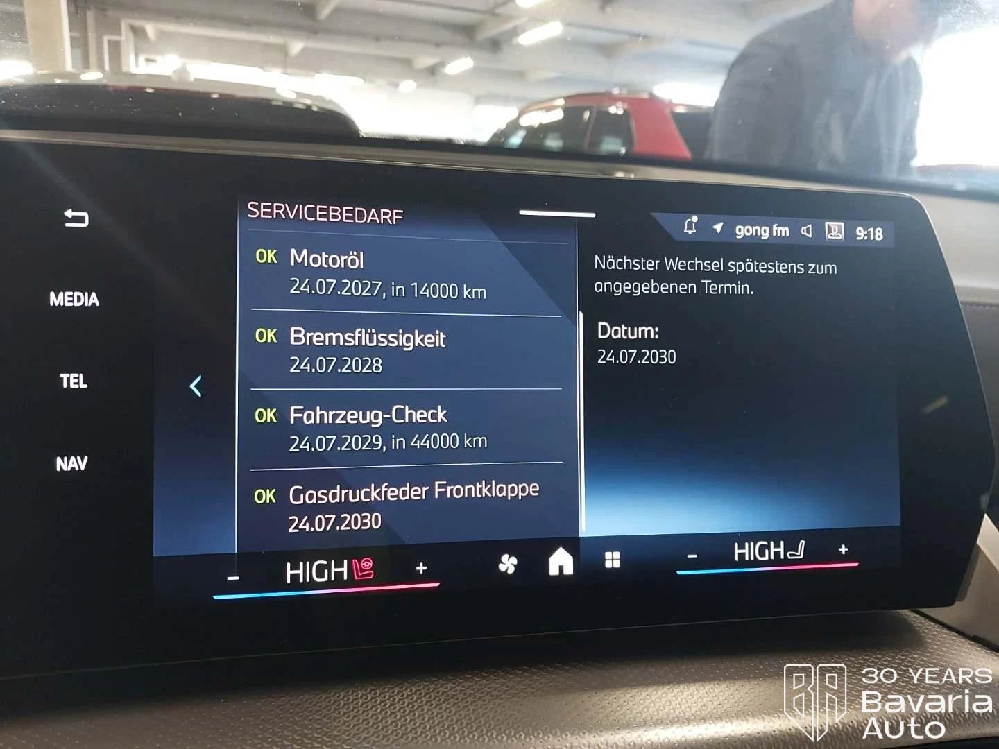 BMW X2 20d xDrive Steptronic, снимка 8 - Автомобили и джипове - 56395443