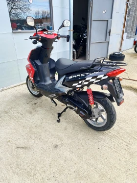 Yamaha Aerox 2T, 50 cc, снимка 2 - Мотоциклети и мототехника - 53602880