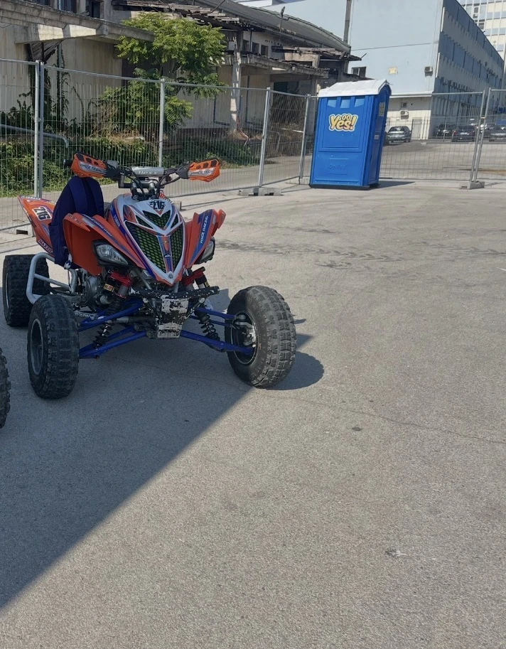 Yamaha Raptor 700 R, снимка 6 - Мотоциклети и мототехника - 54944459