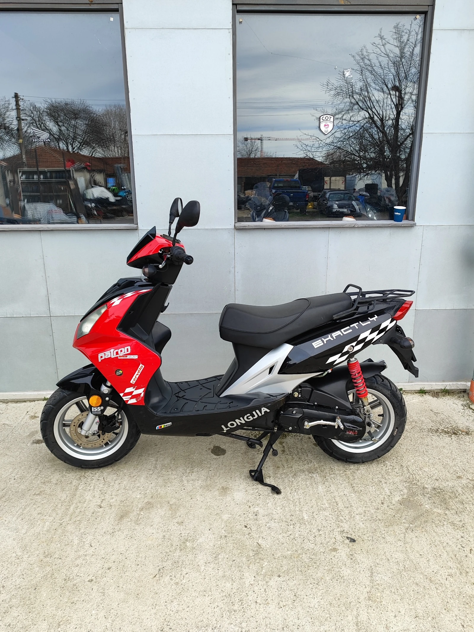 Yamaha Aerox 2T, 50 cc - изображение 8