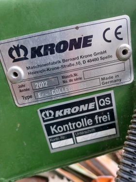  Krone | Mobile.bg    4