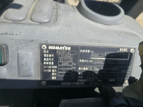 Мотокар Komatsu  Бензин/ LPG , движение на вилиците, 2017г, снимка 5