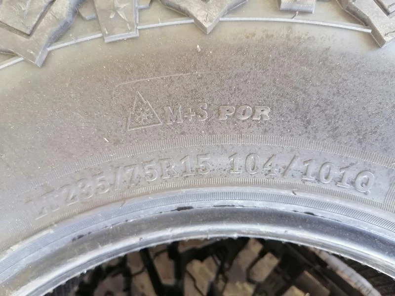 Гуми Всесезонни 235/75R15, снимка 11 - Гуми и джанти - 29888813