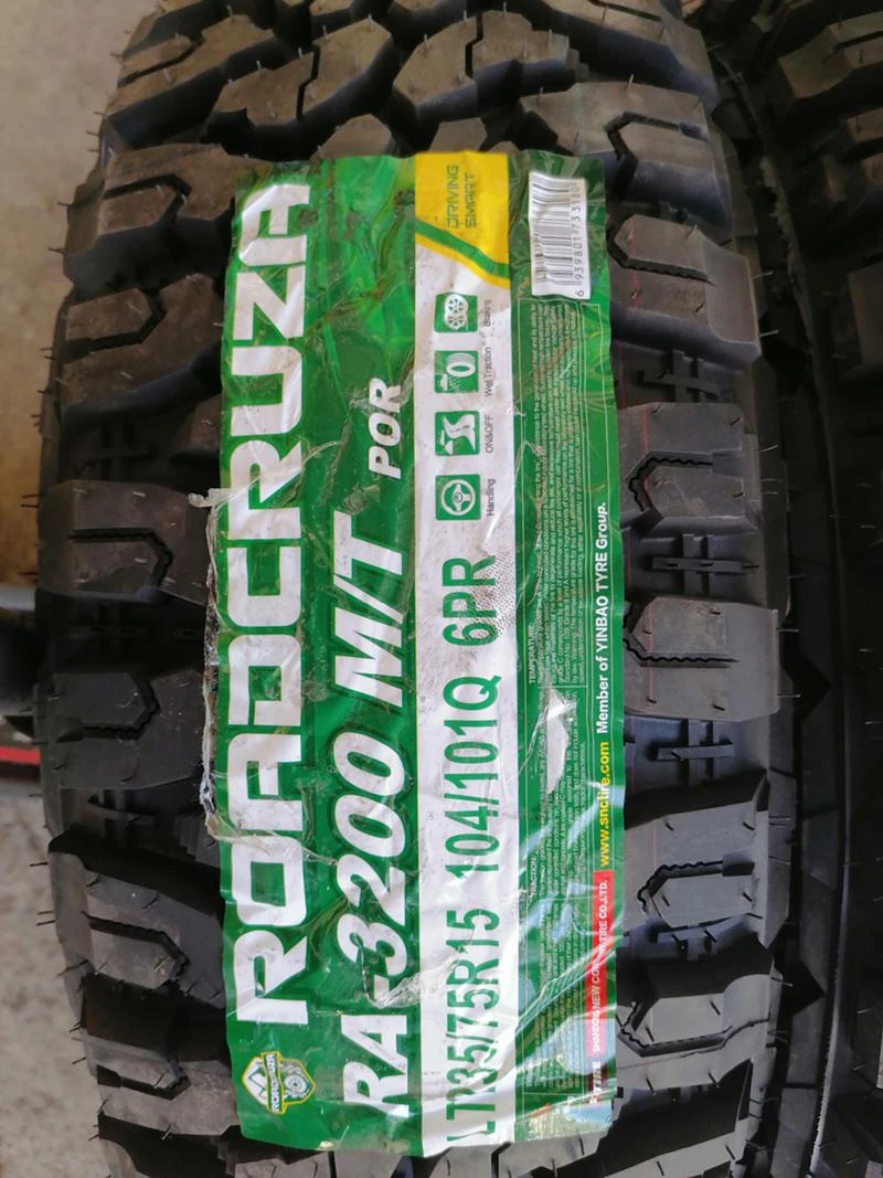 Гуми Всесезонни 235/75R15, снимка 5 - Гуми и джанти - 29888813