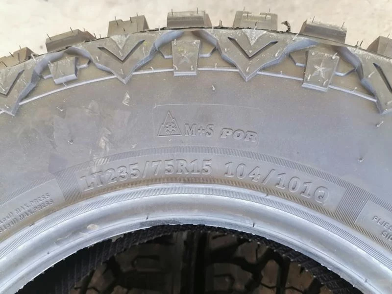 Гуми Всесезонни 235/75R15, снимка 15 - Гуми и джанти - 29888813