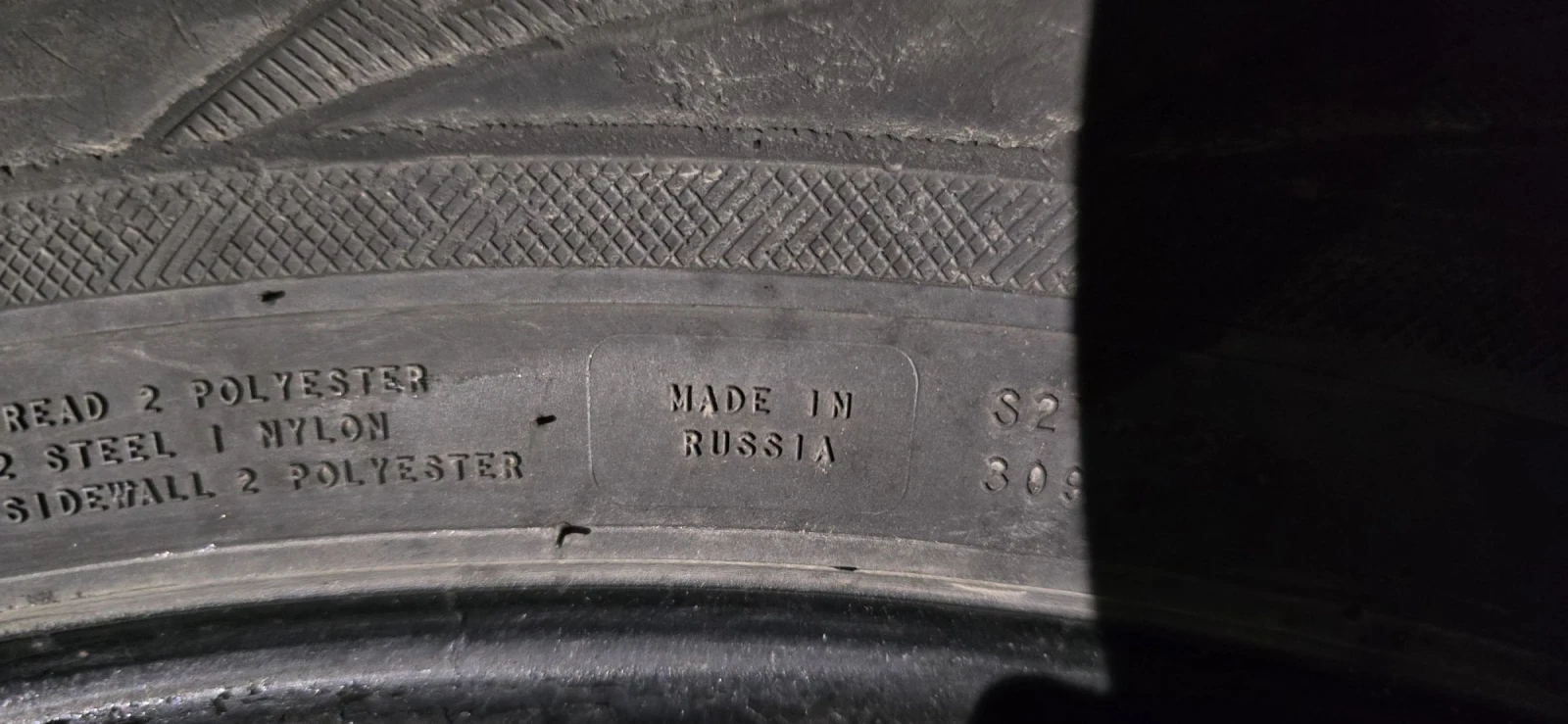 ���� 265/50R20 | Mobile.bg � ����������� 8