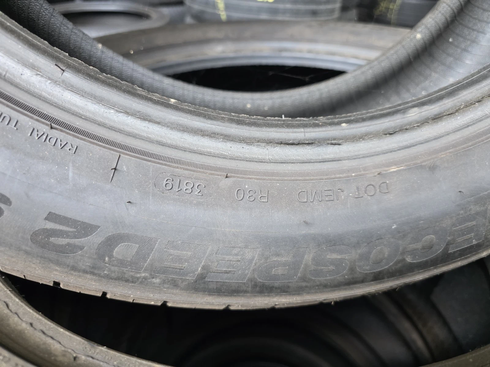 ���� 235/55R19 | Mobile.bg � ����������� 9