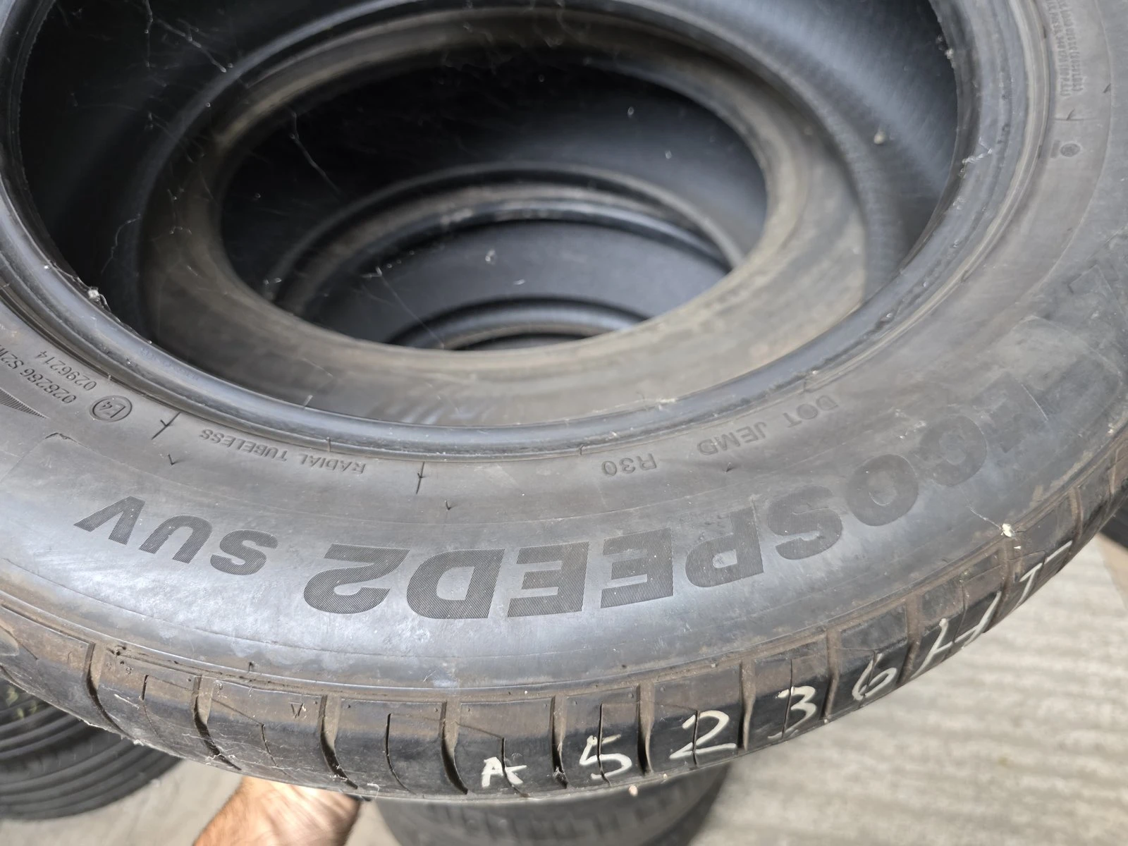 ���� 235/55R19 | Mobile.bg � ����������� 8