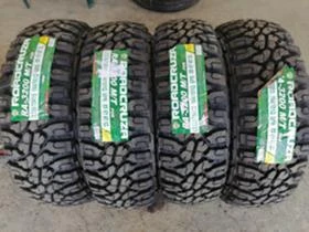      235/75R15