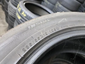 ���� 235/55R19 | Mobile.bg � ����� ������ 7