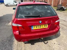 BMW 520 177 кс динамик, снимка 5