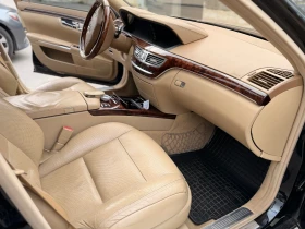 Mercedes-Benz S 550 Заден дифузер и брабус гърнета , снимка 8