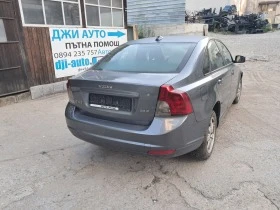 Volvo S40 2.0D, снимка 4