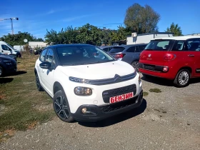 Citroen C3 1.2-БЕНЗИН-PURETECH-ЕВРО 6-КЛИМАТИК-44000К.М., снимка 3