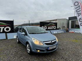 Opel Corsa * 1.3 CDTI* *  *  | Mobile.bg    3