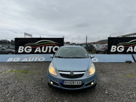 Opel Corsa * 1.3 CDTI* *  *  | Mobile.bg    2