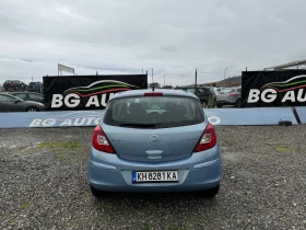 Opel Corsa * 1.3 CDTI* *  *  | Mobile.bg    5