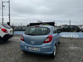 Opel Corsa * 1.3 CDTI* *  *  | Mobile.bg    4