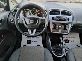 Seat Altea 2.0TDI 170PS. XL ITALIA, снимка 13