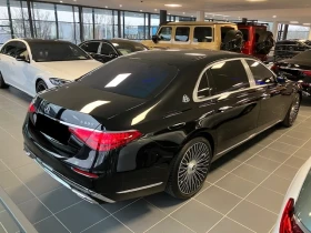 Mercedes-Benz S 580 4M Maybach/PANO/EXECUTIVE/HuD/ | Mobile.bg    4