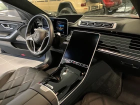 Mercedes-Benz S 580 4M Maybach/PANO/EXECUTIVE/HuD/ | Mobile.bg    7