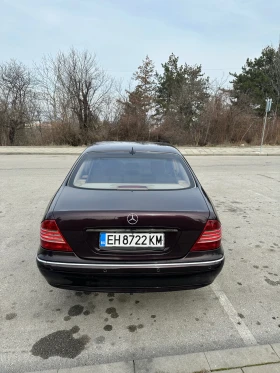 Mercedes-Benz S 500, снимка 7