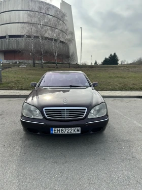 Mercedes-Benz S 500, снимка 1