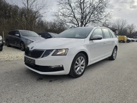 Skoda Octavia 2.0TDI - 150к.с. - изображение 1