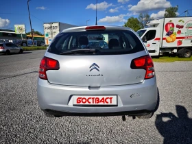 Citroen C3 1, 4 Панорама Евро 5 - 6700 лв. - 25366271 4