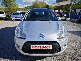 Citroen C3 1, 4 Панорама Евро 5 - 6700 лв. - 25366271 8
