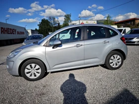 Citroen C3 1, 4 Панорама Евро 5 - 6700 лв. - 25366271 2