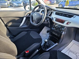 Citroen C3 1, 4 Панорама Евро 5 - 6700 лв. - 25366271 13