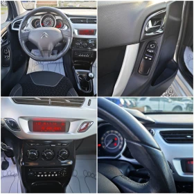 Citroen C3 1, 4 Панорама Евро 5 - 6700 лв. - 25366271 15