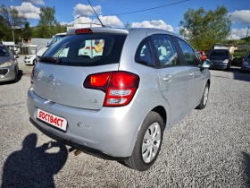Citroen C3 1, 4 Панорама Евро 5 - 6700 лв. - 25366271 5