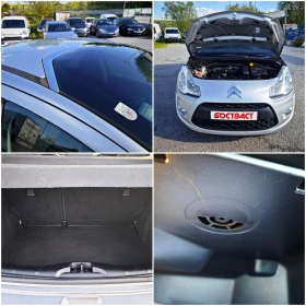 Citroen C3 1, 4 Панорама Евро 5 - 6700 лв. - 25366271 17