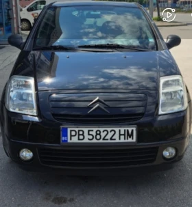 Citroen C2 | Mobile.bg    6